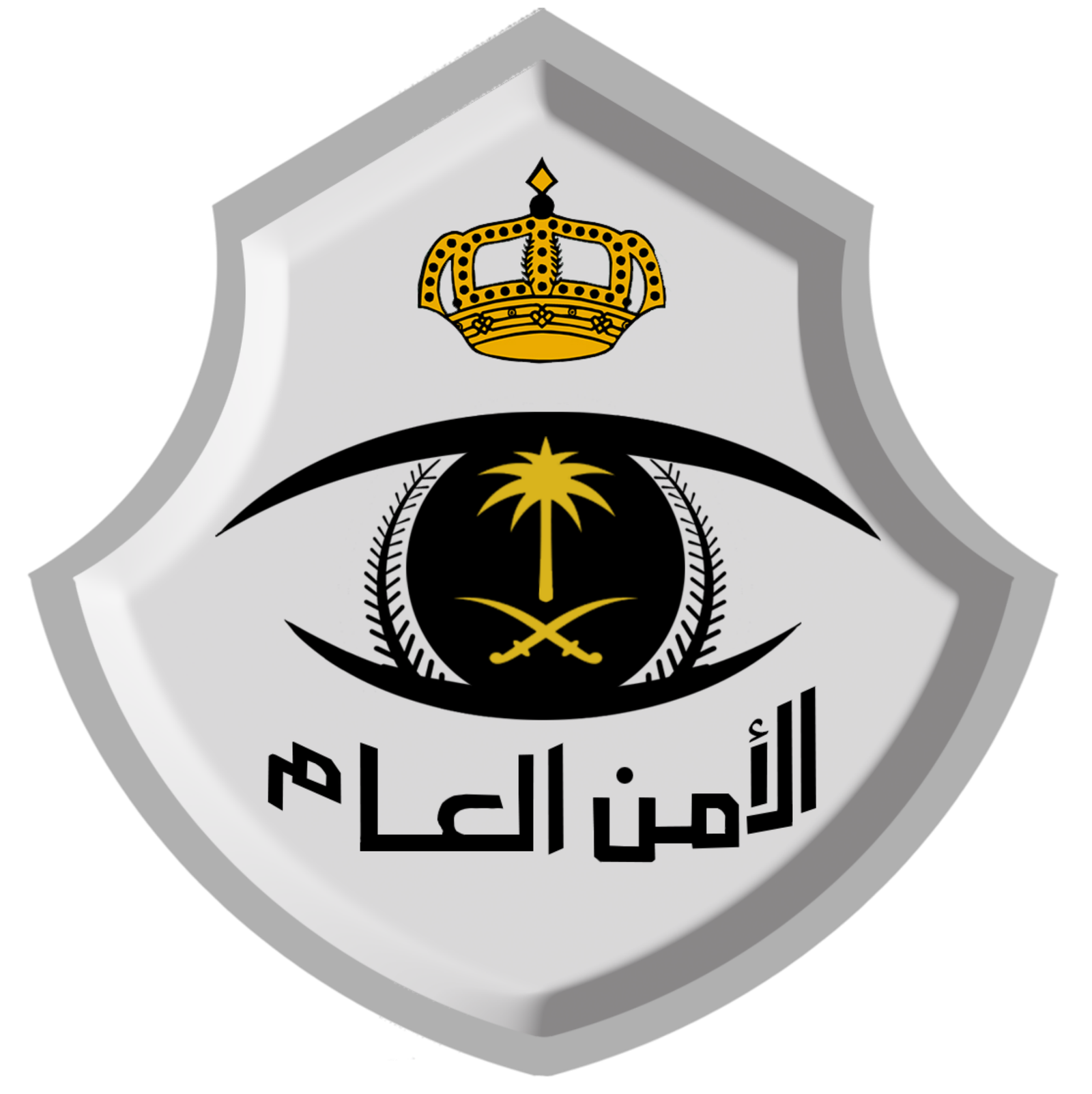 شركة اليمامة