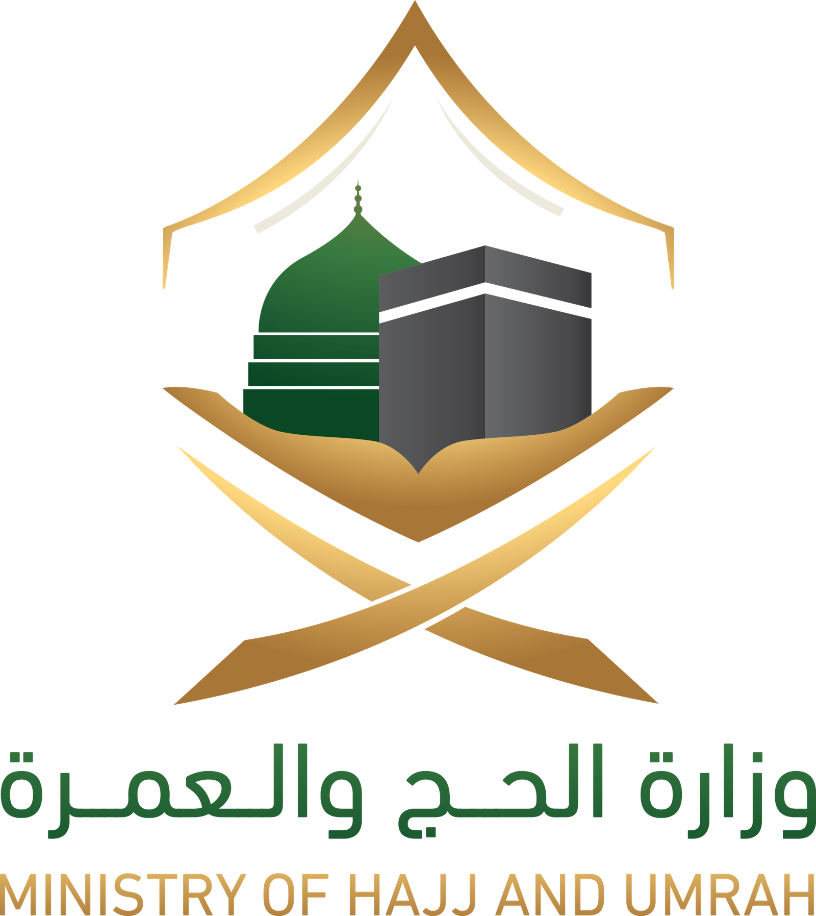 شركة اليمامة