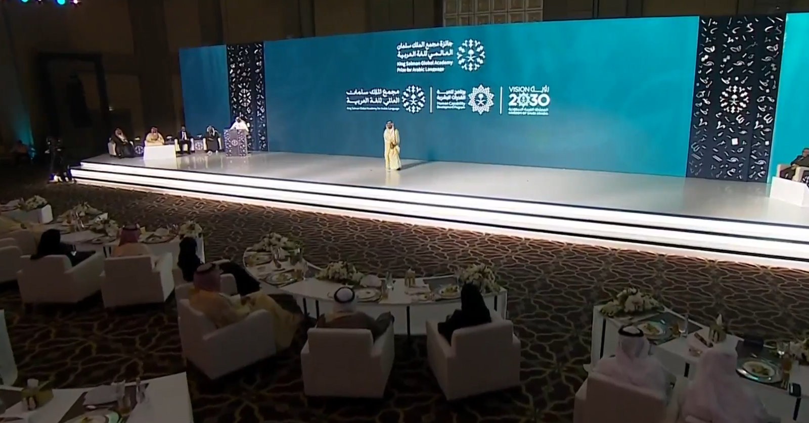 خدمات الدعم الإداري واللوجيستي